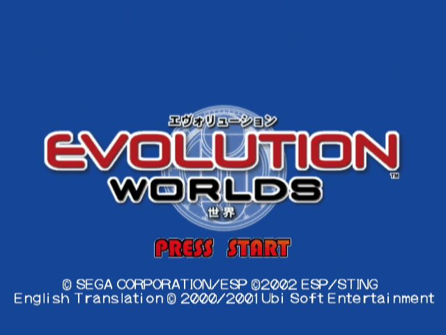 Evolution Worlds screenshot 3 for Gamecube